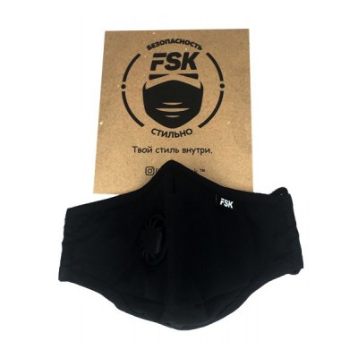 Угольная маска FSK